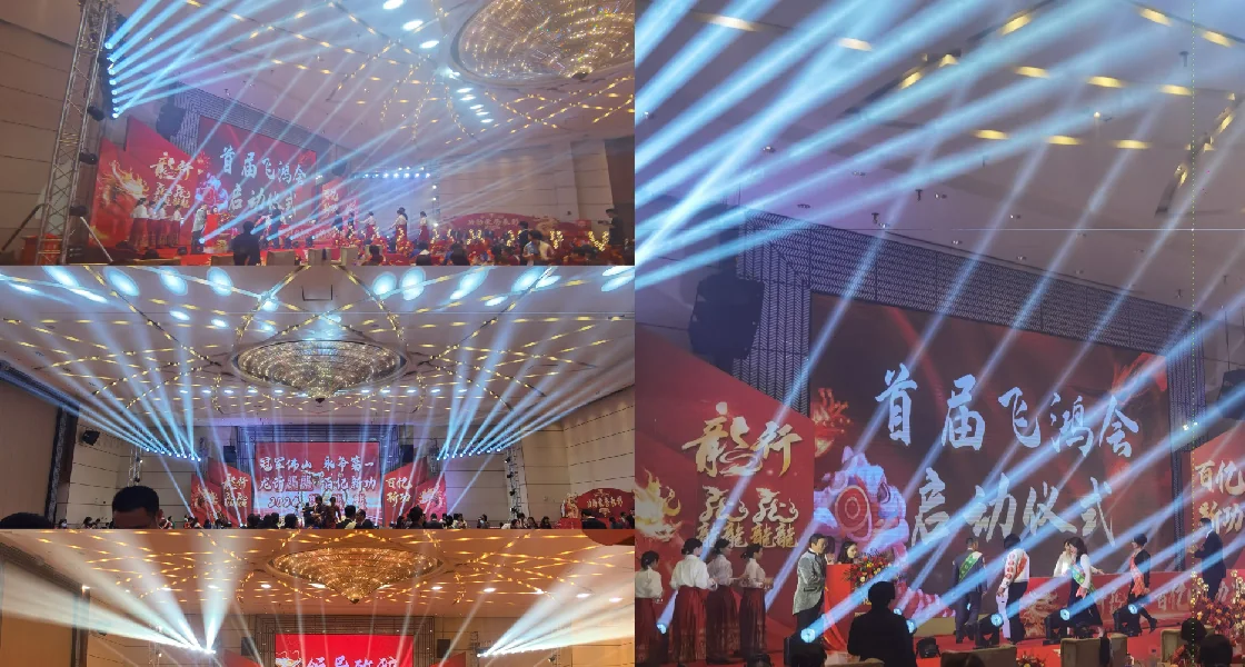Foshan Life Insurance Company annual meeting performance
