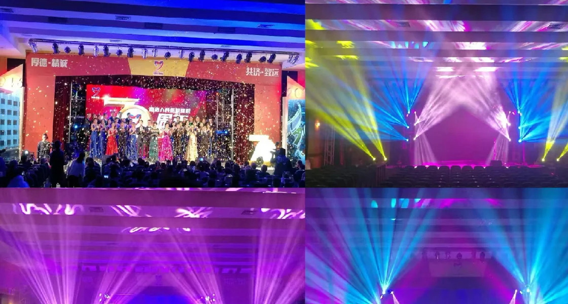 Nanhai People's Hospital anniversary celebration