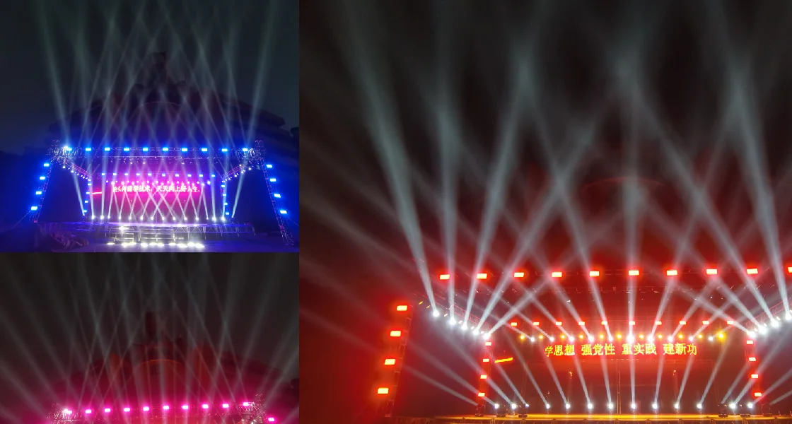 Sihui City Radio and television University welcome party