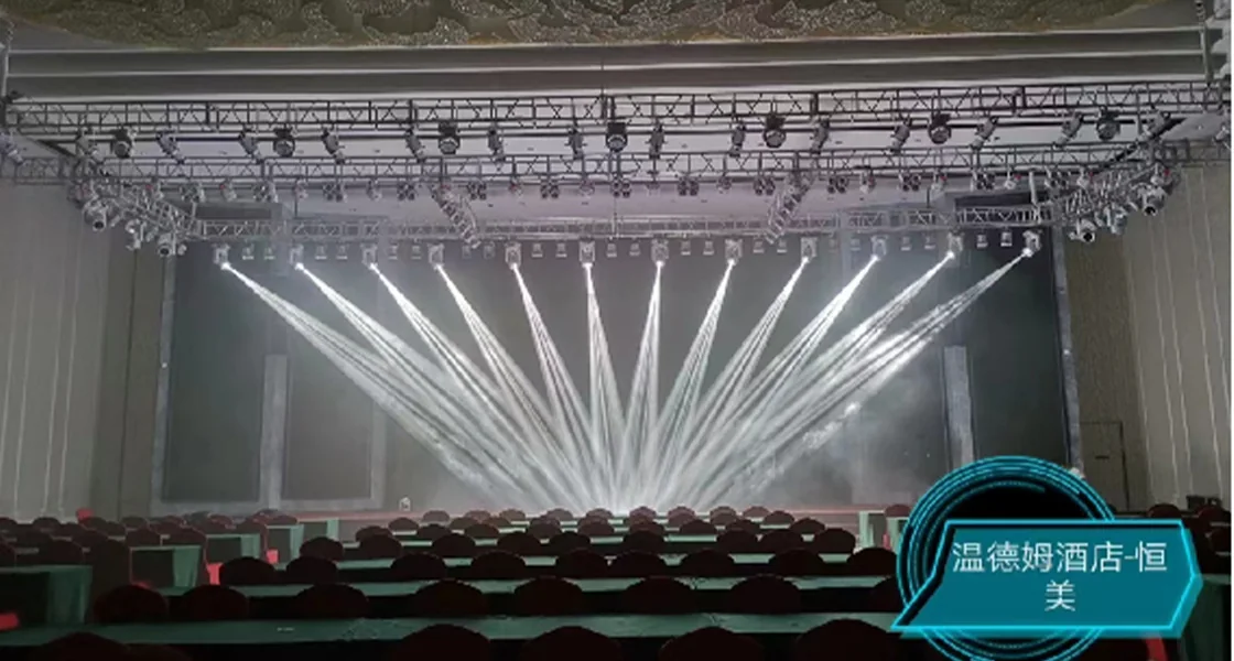 Wyndham Hotel Performance Hall event
