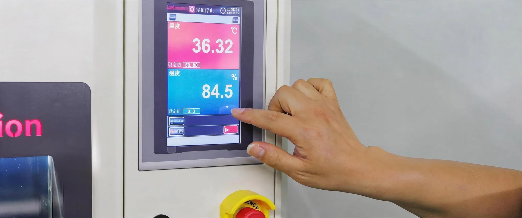 High and low temperature testing equipment in Hengmei factory