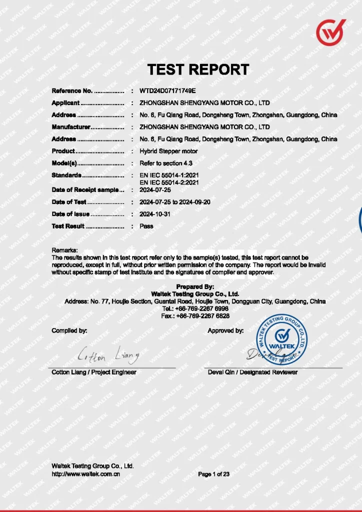 CE EMC test report cover
