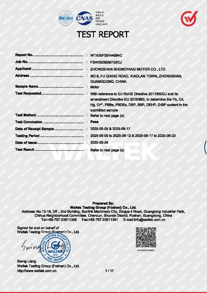 RoHS motor test report cover